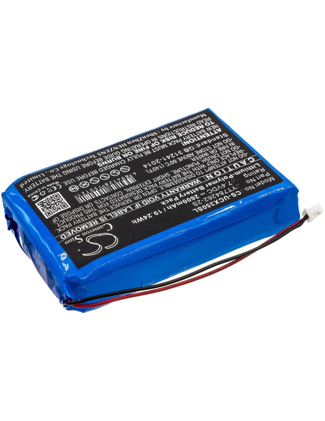 Battery for Uniwell, Cx3500 7.4V, 2600mAh - 19.24Wh