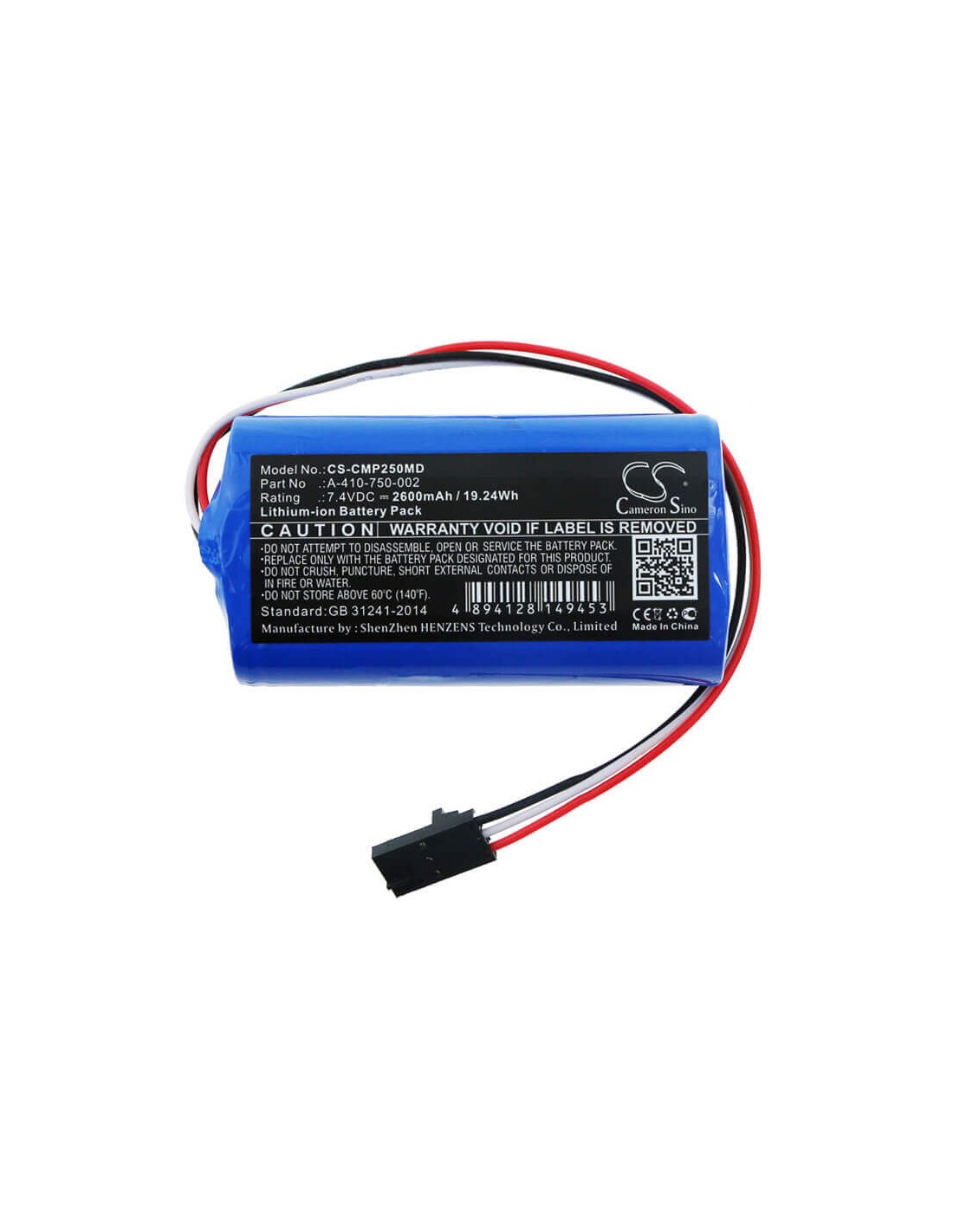 Battery for Cosmed, Pony Fx Nta2531 7.4V, 2600mAh - 19.24Wh