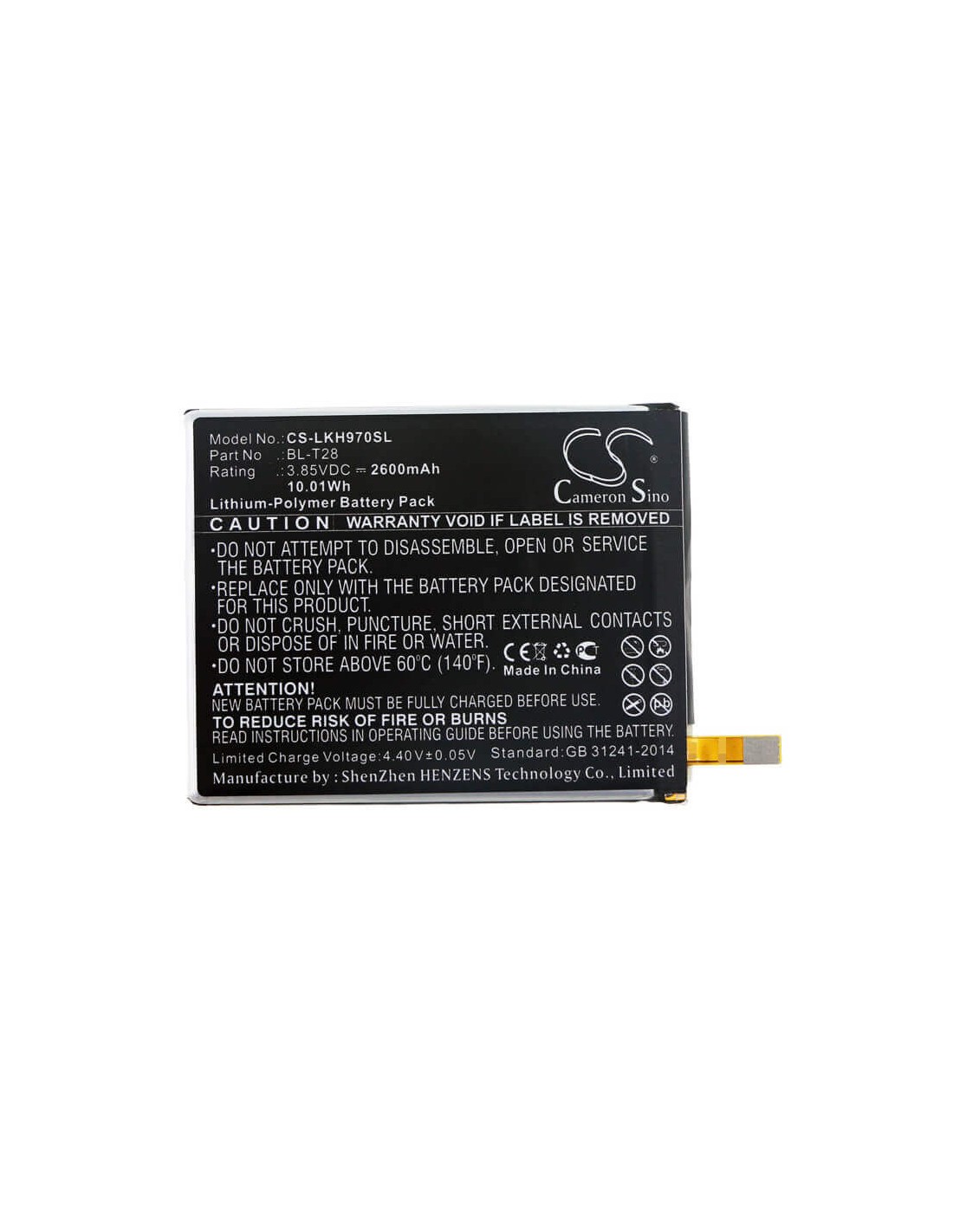 Battery for Lg, Cv5a, H970, L-03k 3.85V, 2600mAh - 10.01Wh