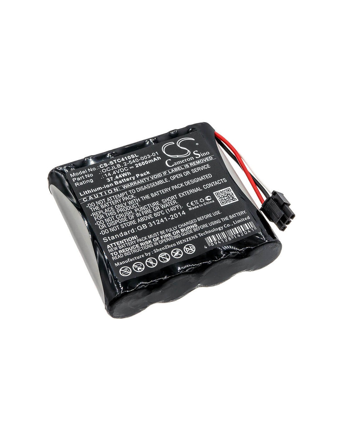 Battery for Soundcast, Ocj410, Ocj410-4n, Ocj411a-4n 14.4V, 2600mAh - 37.44Wh