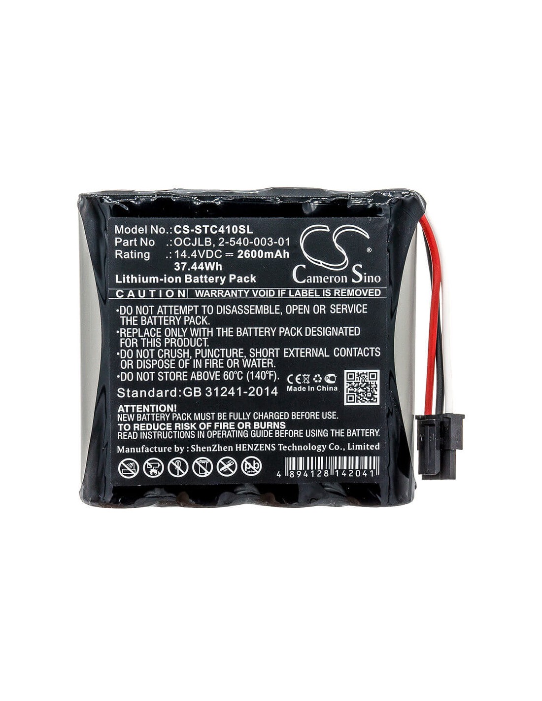 Battery for Soundcast, Ocj410, Ocj410-4n, Ocj411a-4n 14.4V, 2600mAh - 37.44Wh