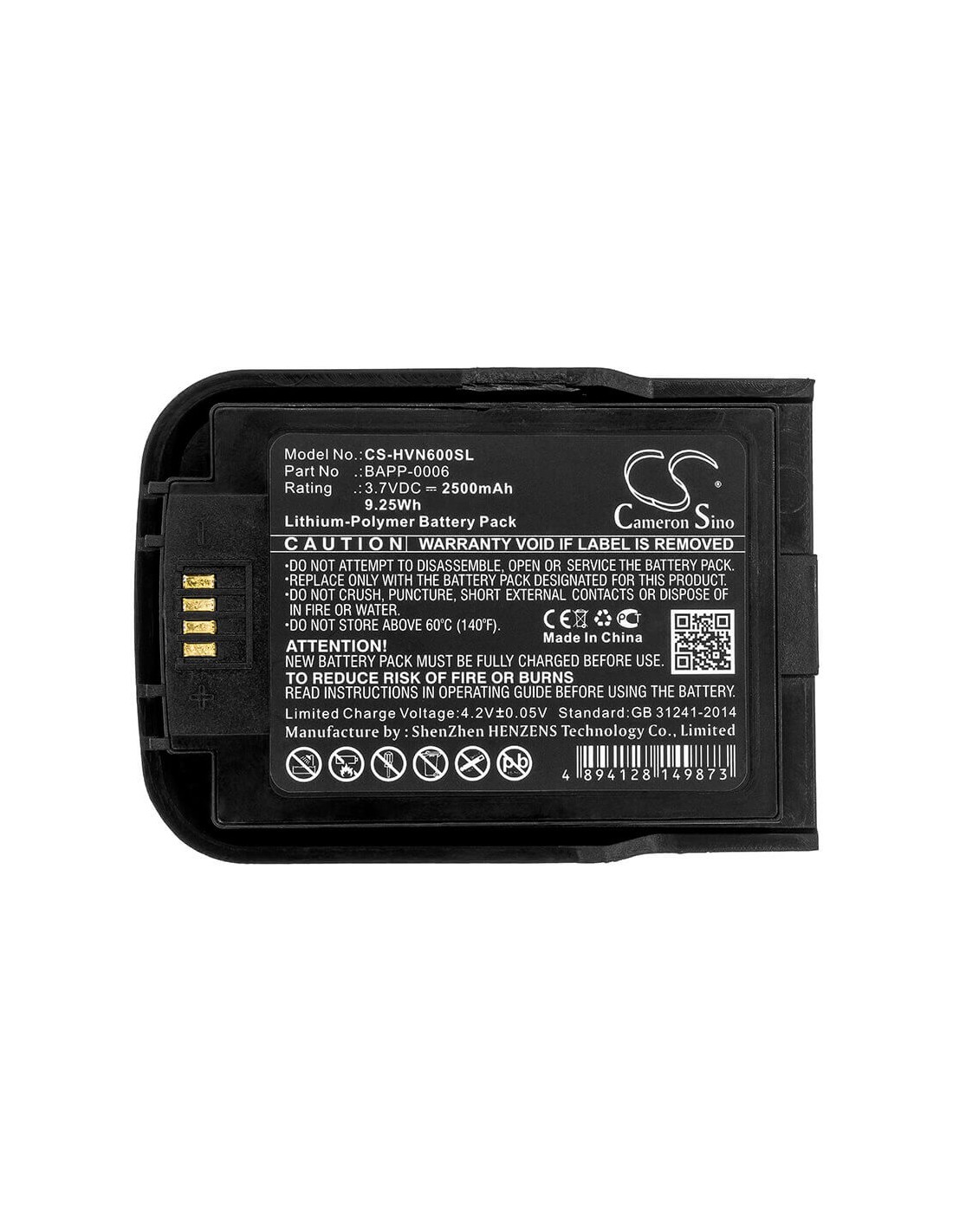 Battery for Humanware, New Stream 3.7V, 2500mAh - 9.25Wh