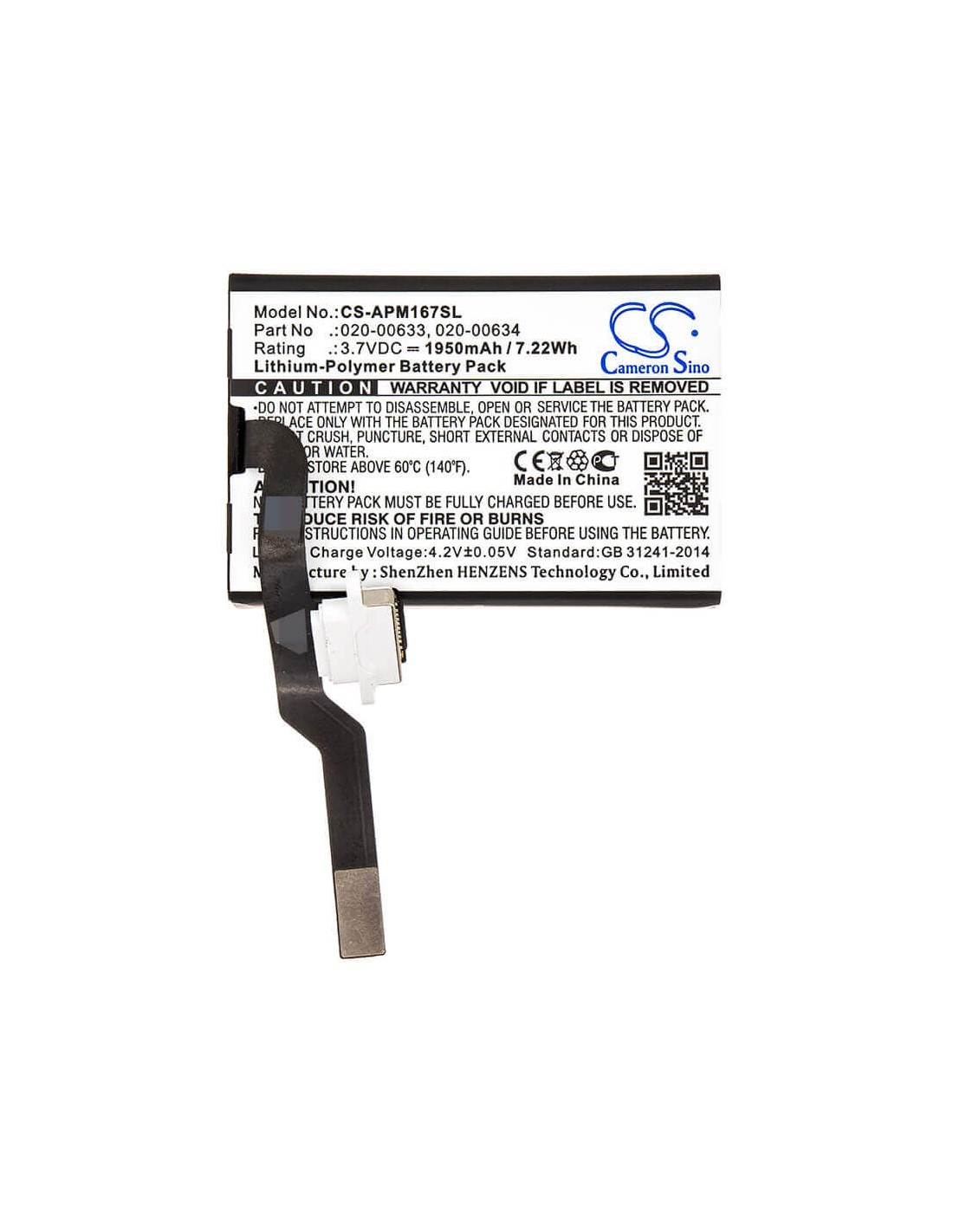 Battery for Apple, A1657, A1672, Magic Mouse 2 3.7V, 1950mAh - 7.22Wh