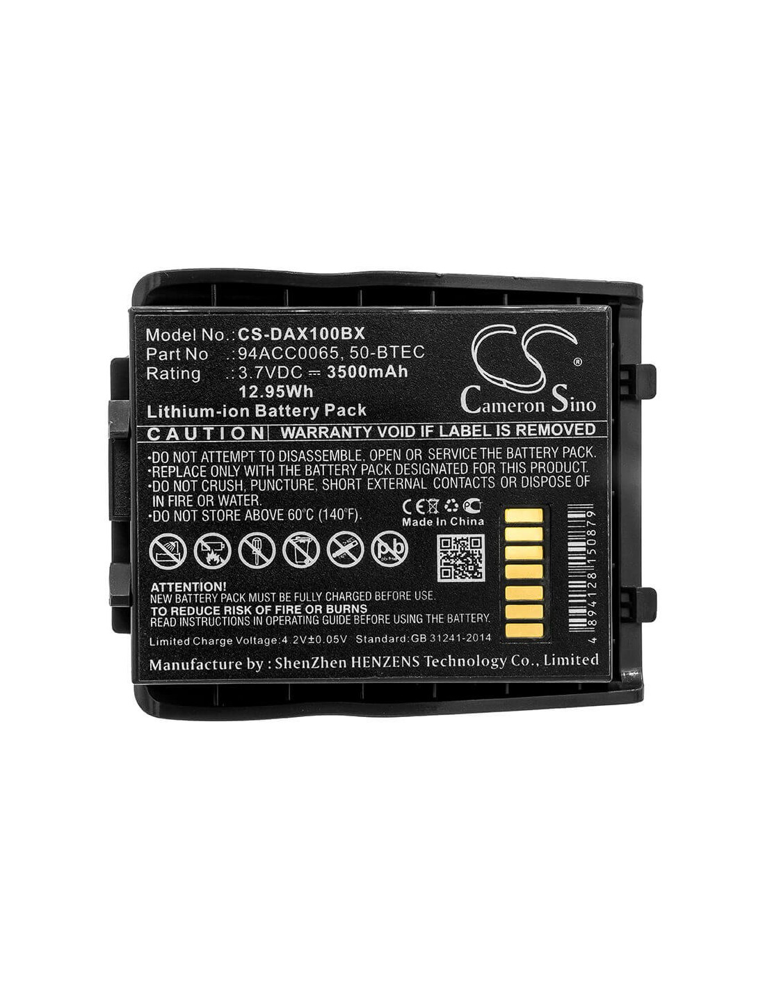 Battery for Datalogic, Lynx 3.7V, 3500mAh - 12.95Wh