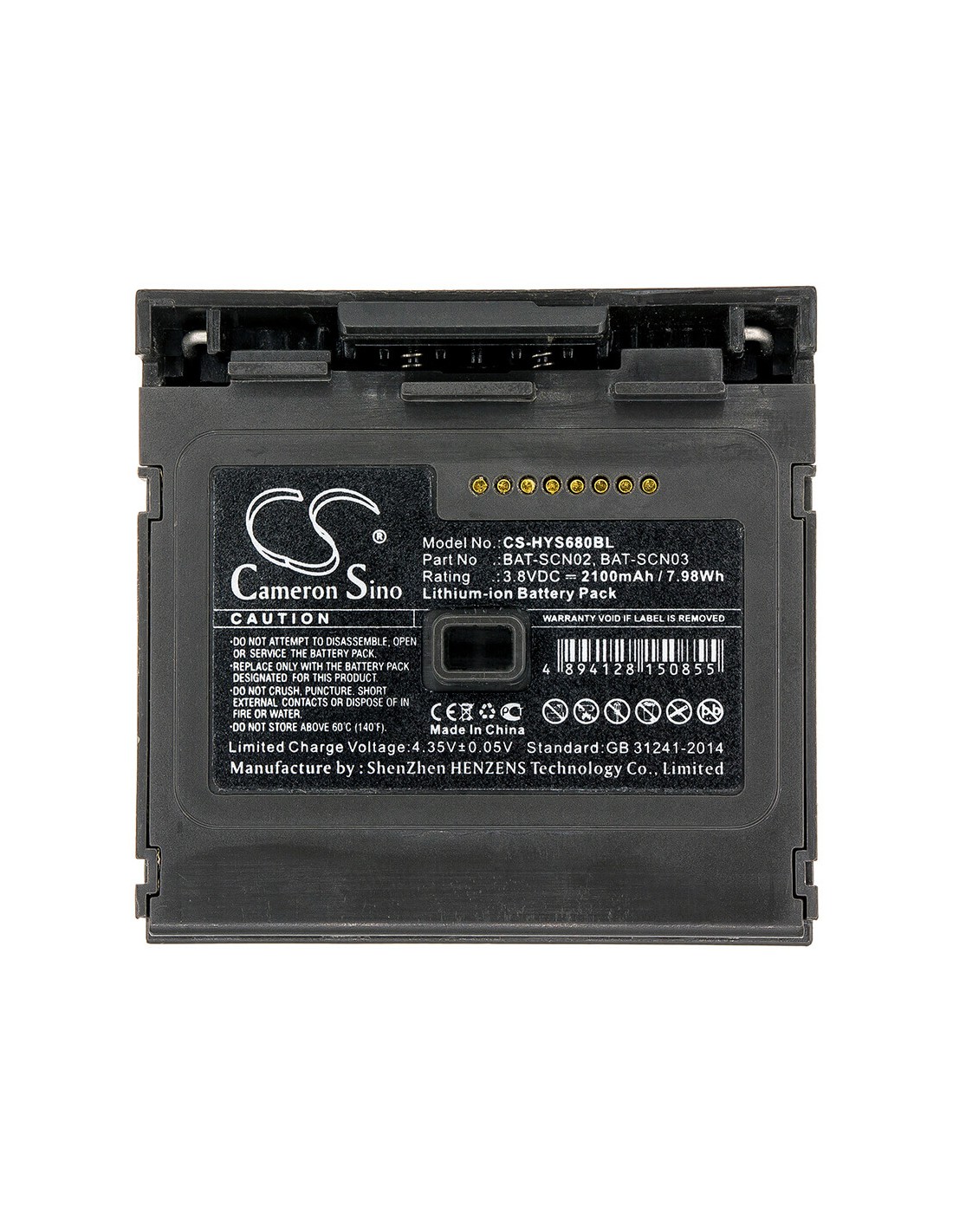 Battery for Honeywell, 8680i, 8680i Smart Wearable Scanner 3.8V, 2100mAh - 7.98Wh