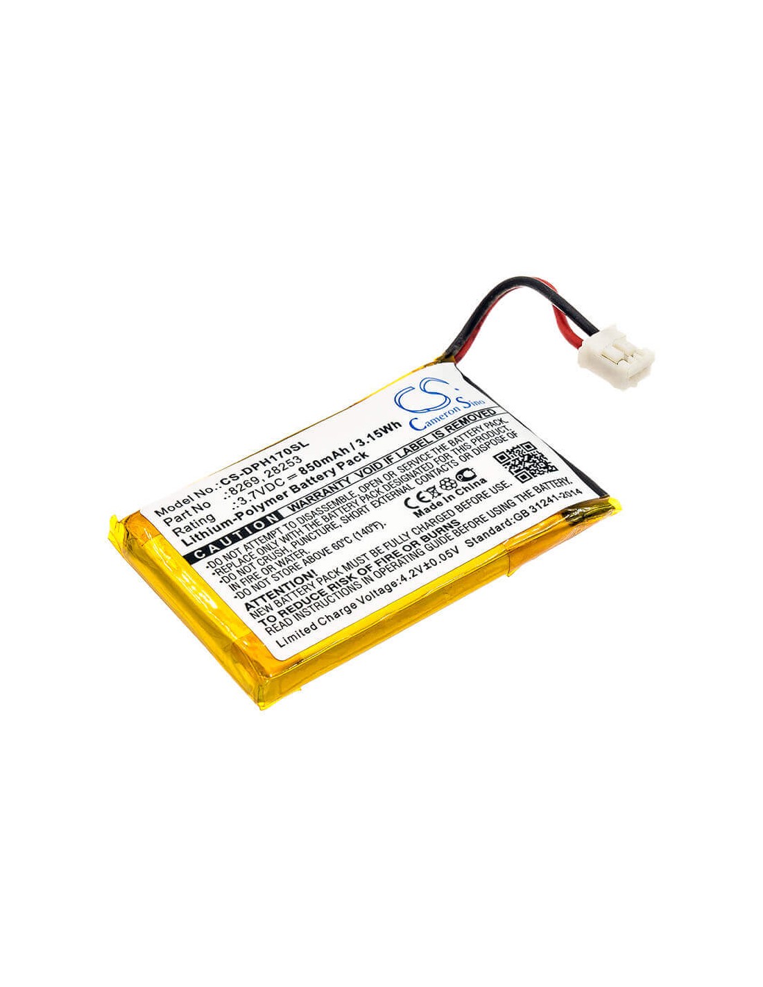 Battery for Marmitek, 210, Doorphone 170, Vdp210bp 3.7V, 850mAh - 3.15Wh