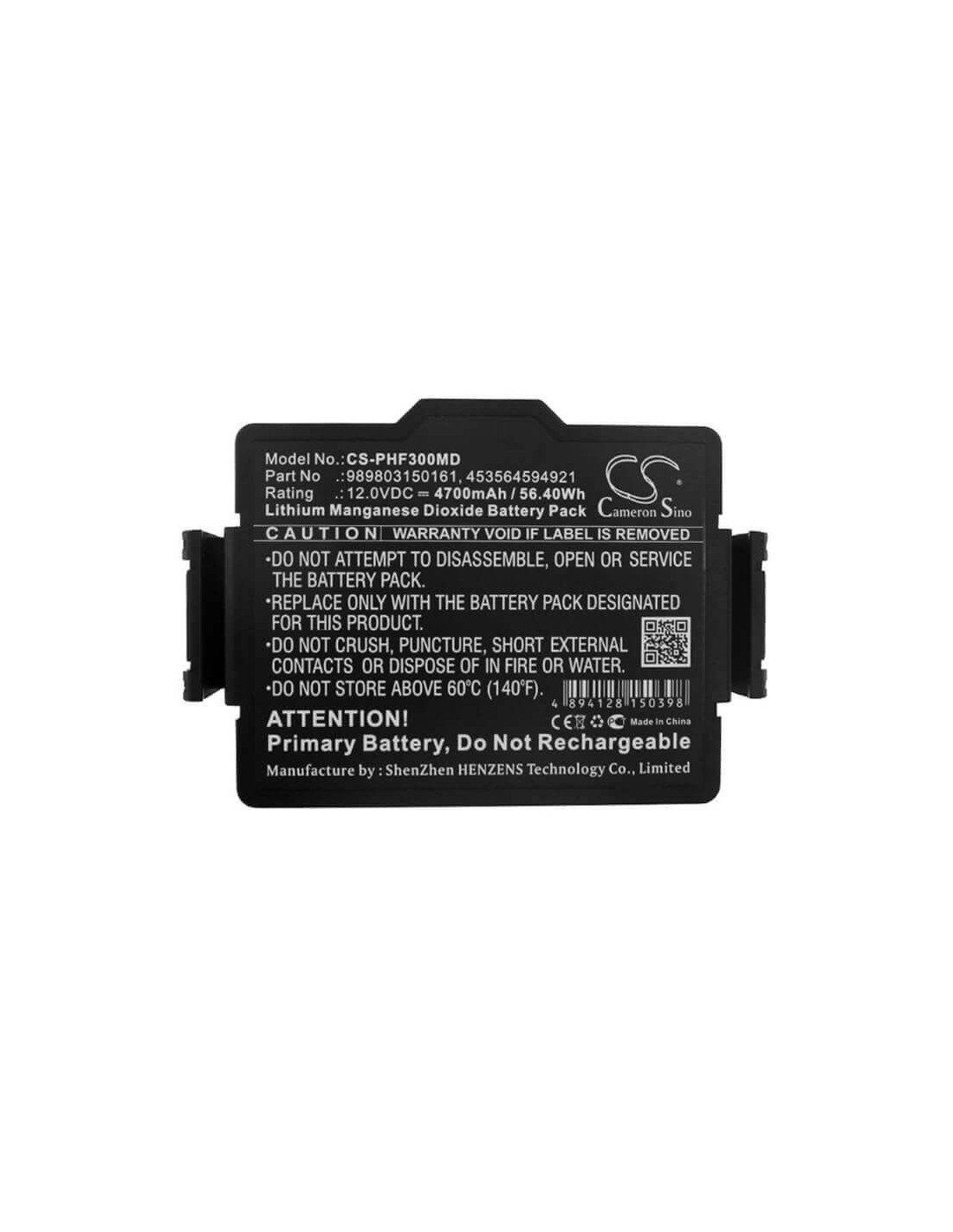 Battery for Philips, Dsa Heartstart Fr3, Heartstart Fr3 Aed 12V, 4700mAh - 56.40Wh