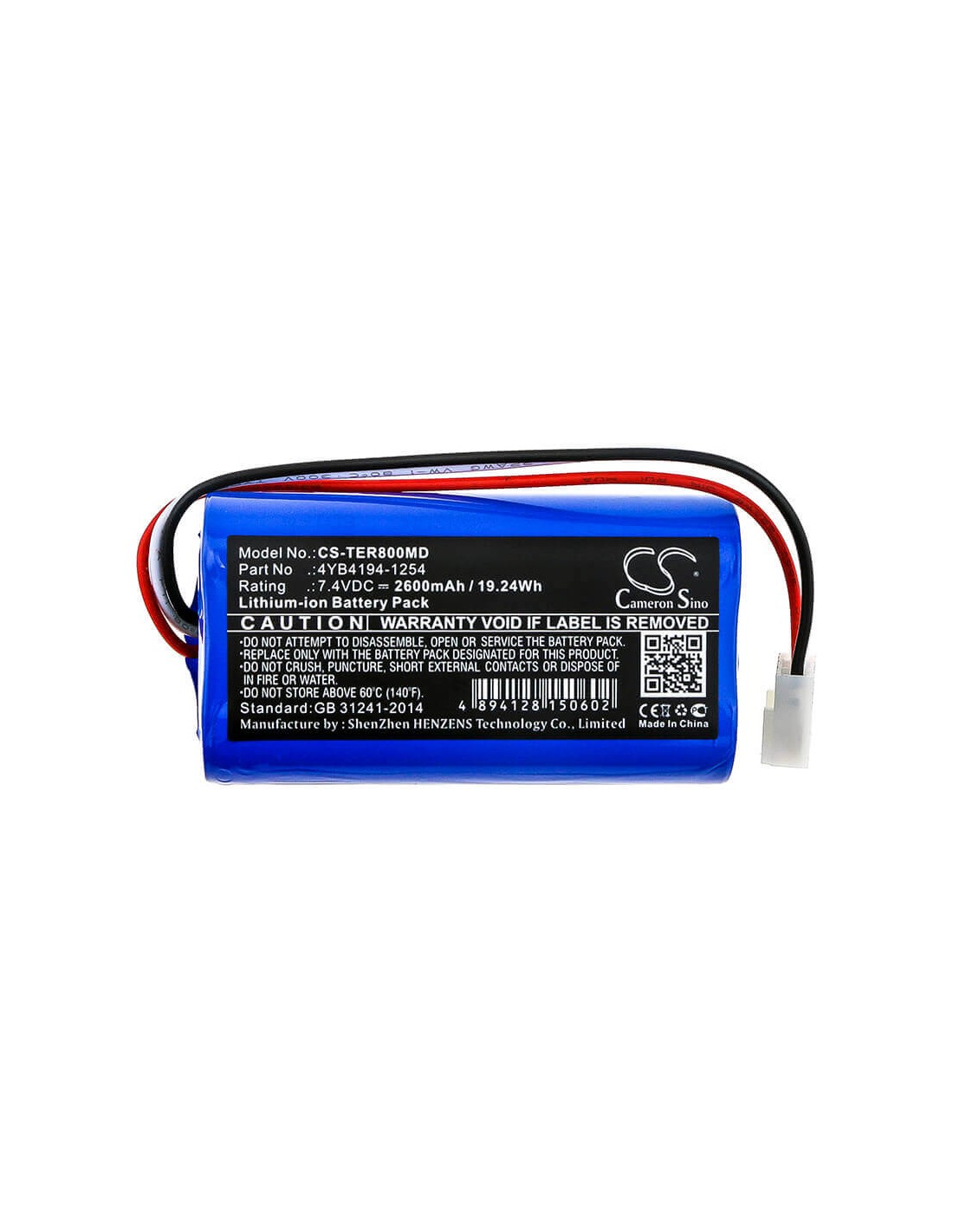 Battery for Terumo, Te-ss800 Infusion Pump 7.4V, 2600mAh - 19.24Wh