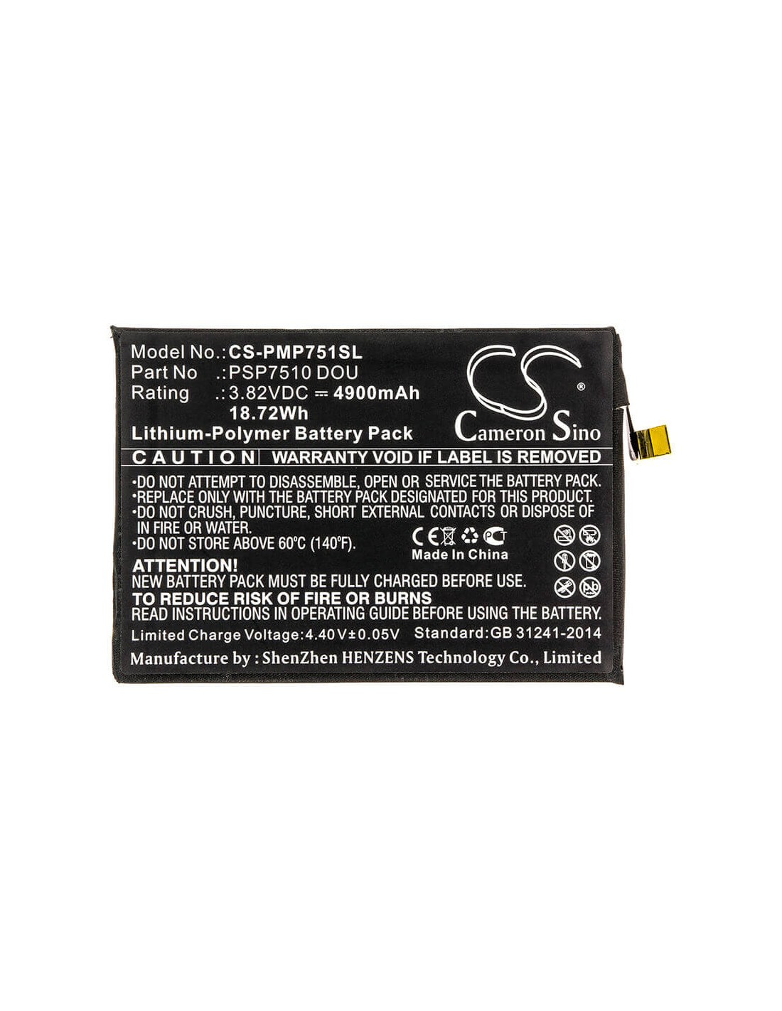 Battery for Prestigio, Muze C7 Duo, Psp7510 Dou 3.82V, 4900mAh - 18.72Wh