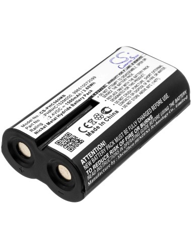 Battery for Philips, Avent Scd560, Avent Scd560/01, Avent Scd560-h 2.4V, 1500mAh - 3.60Wh