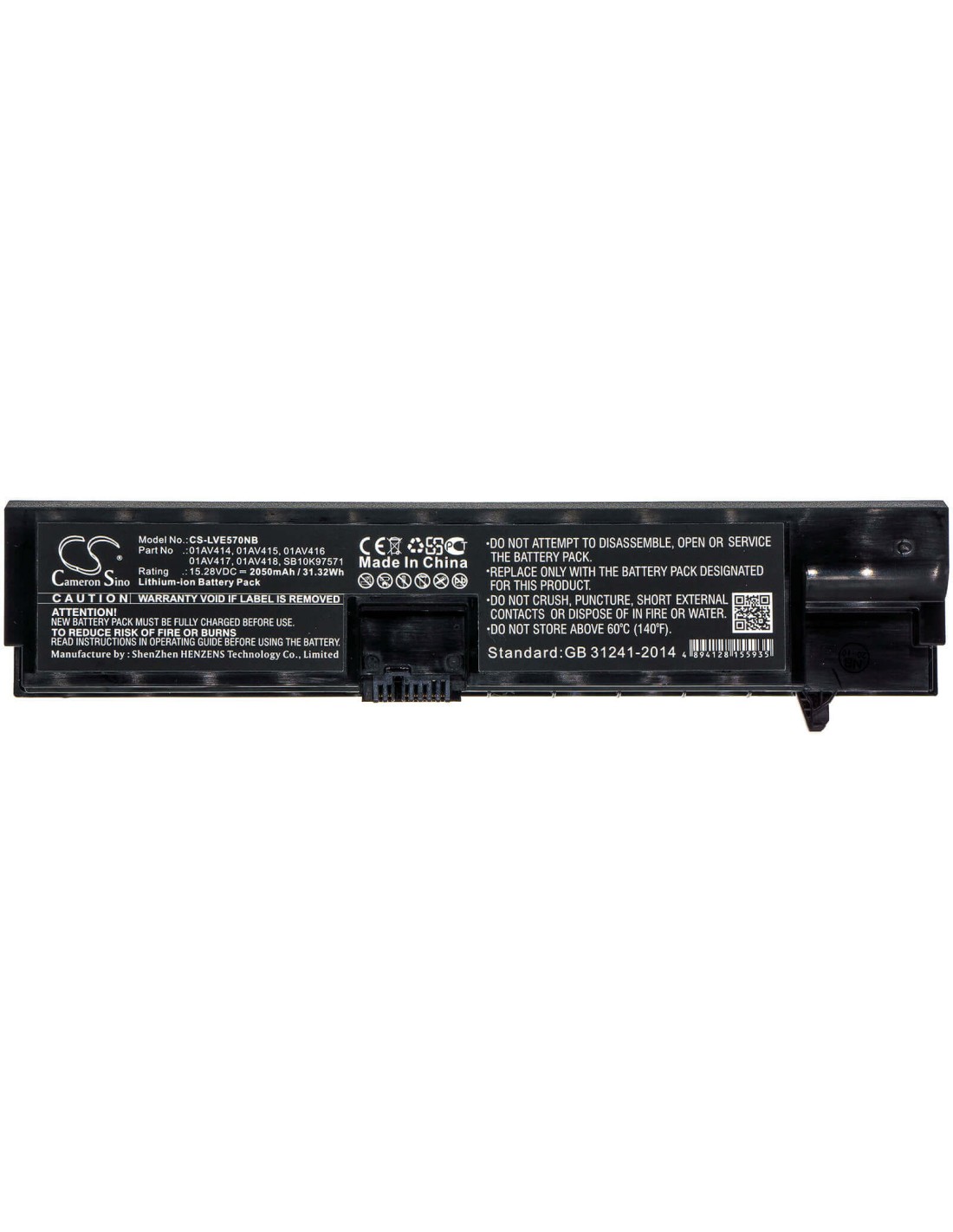 Battery for Lenovo, Hinkpad Edge E570, Thinkpad E570, Thinkpad E570(20h5005ecd) 15.28V, 2050mAh - 31.32Wh