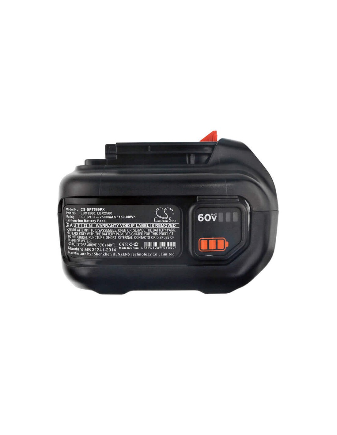 Battery for Black & Decker, 60v Max Blower, 60v Max Powerswap 20 Cordless Mower, 60v Max Trimmer 60V, 2500mAh - 150.00Wh