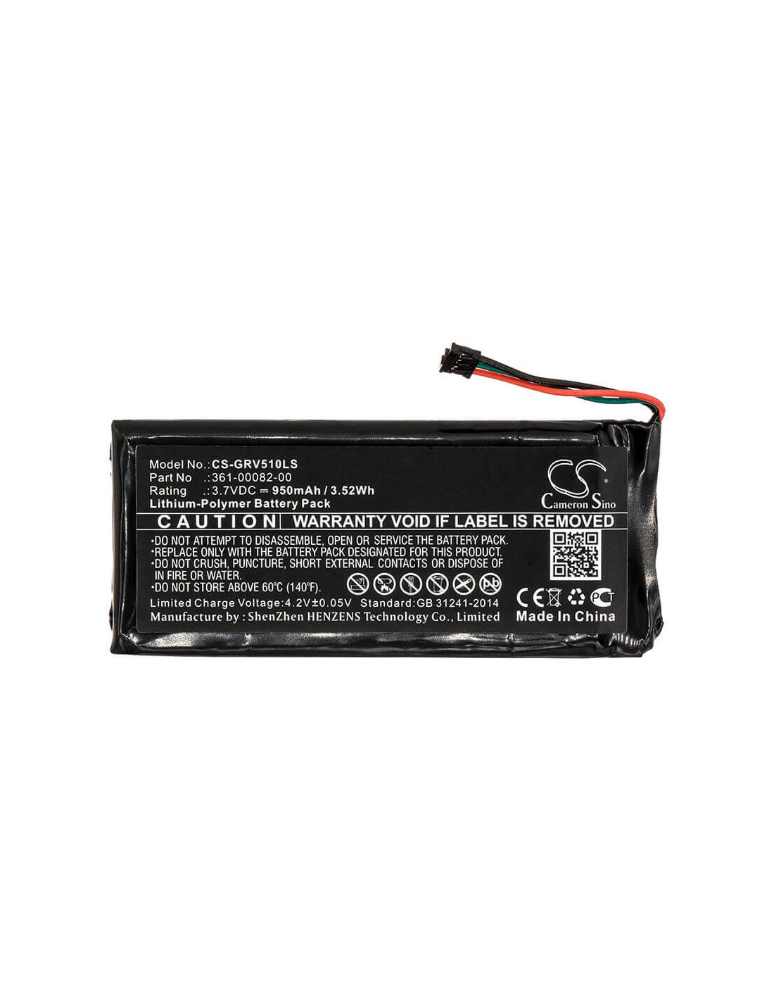 Battery for Garmin, 010-01951-00, Rtl510, Varia Rtl501 3.7V, 950mAh - 3.52Wh