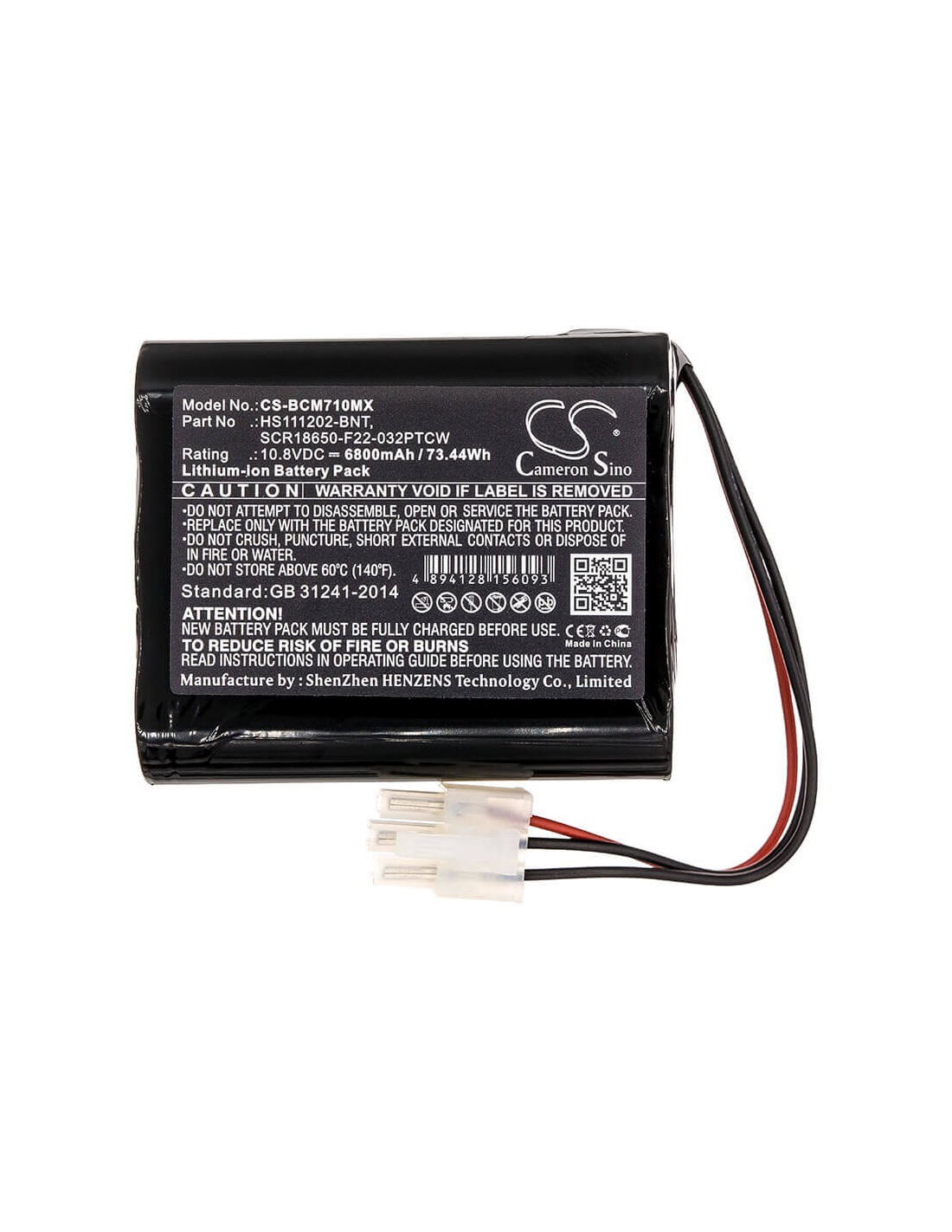 Battery for Bionet, Bm7vet Optional 10.8V, 6800mAh - 73.44Wh