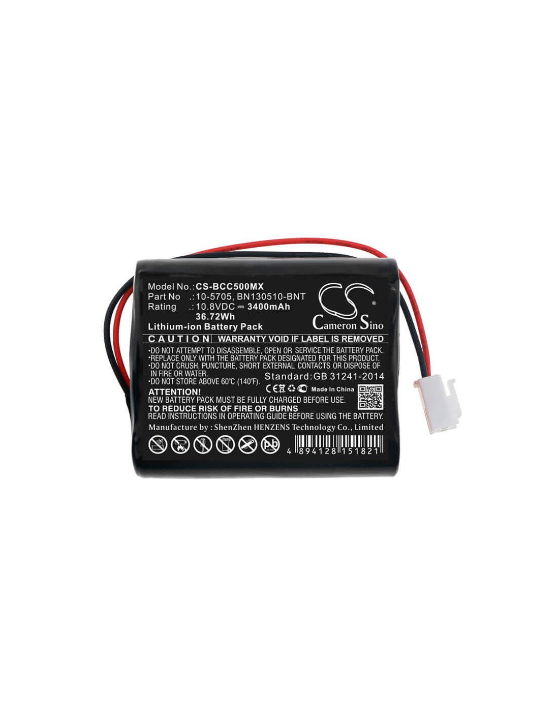 Battery for Bionet, Compact 5, Compact 7, Medicaleconet 10.8V, 3400mAh - 36.72Wh