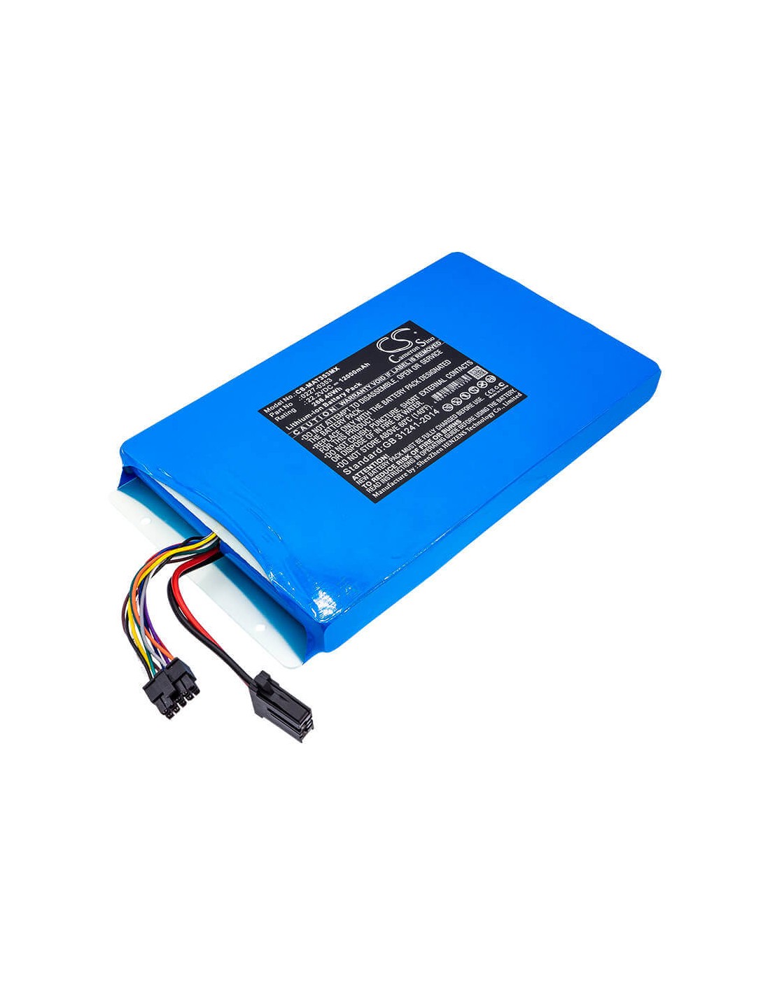 Battery for Maquet, 2270353, 0227-0353, 227040203 22.2V, 12000mAh - 266.40Wh