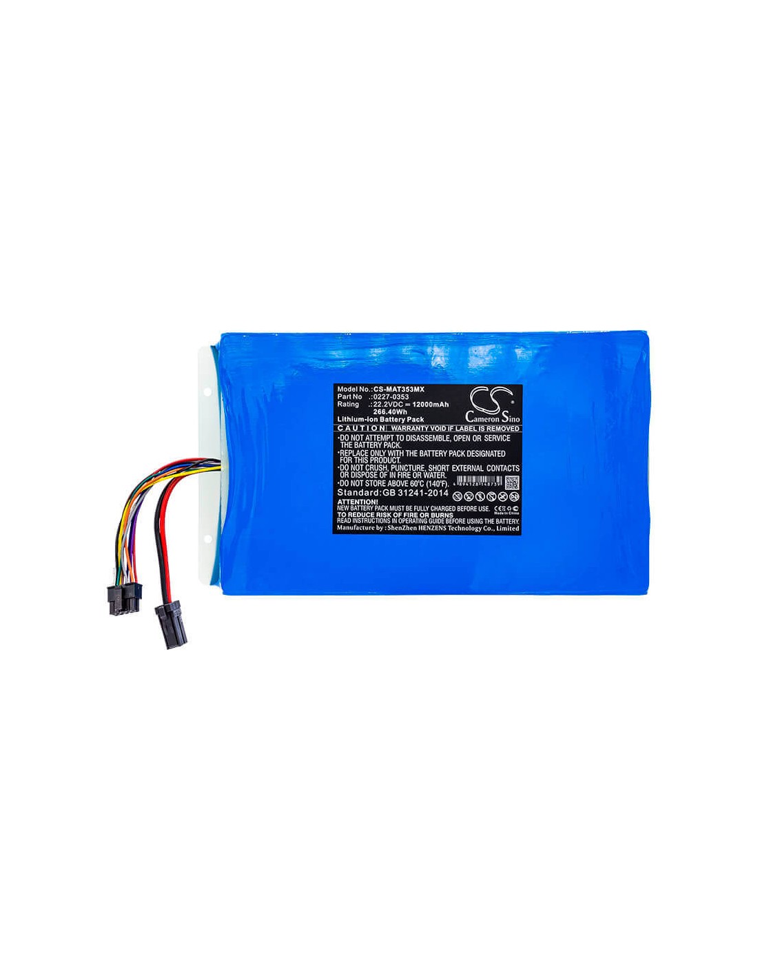 Battery for Maquet, 2270353, 0227-0353, 227040203 22.2V, 12000mAh - 266.40Wh