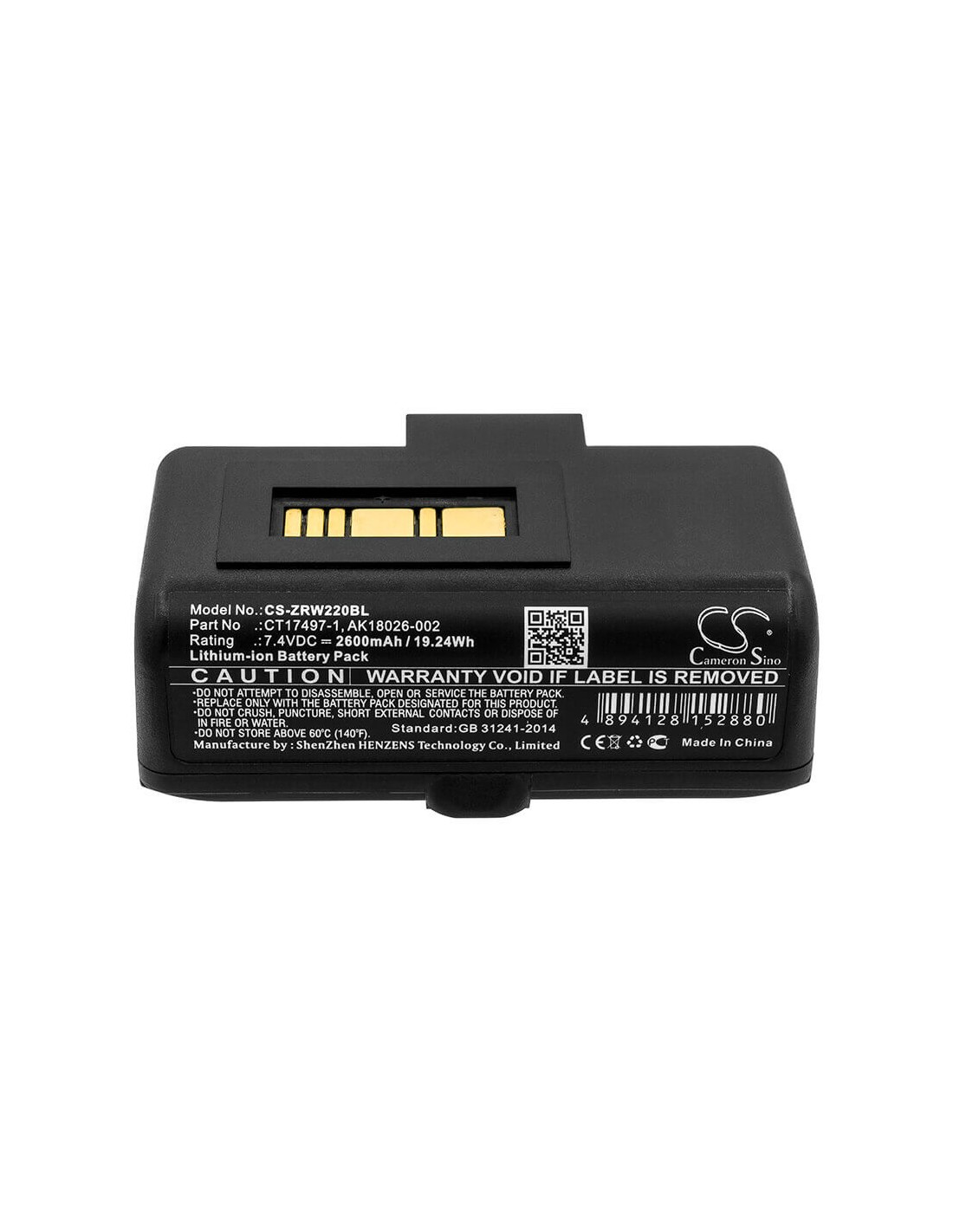 Battery for Zebra, Rw220, Rw320 7.4V, 2600mAh - 19.24Wh