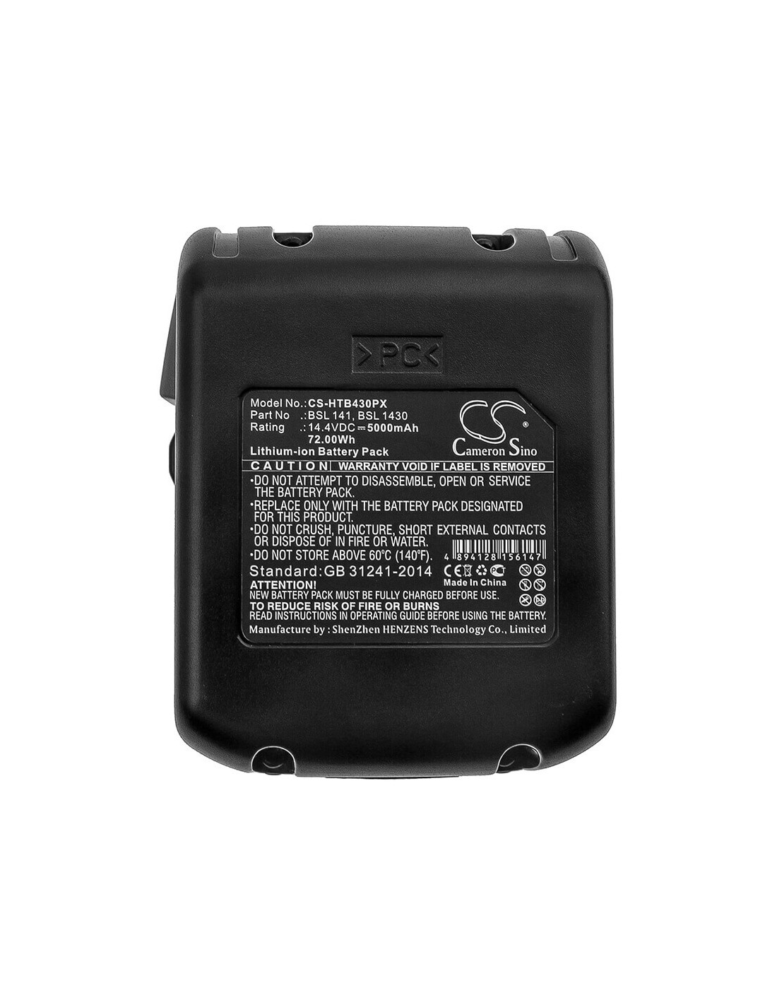 Battery for Hitachi, 14dsl, C 14dsl, C 14dsl2 14.4V, 5000mAh - 72.00Wh