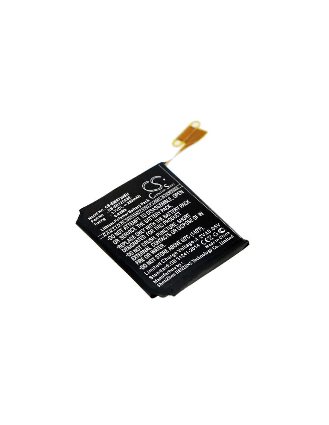 Battery for Samsung, Gear S2, Gear S2 Classic, R7200 3.7V, 250mAh - 0.93Wh