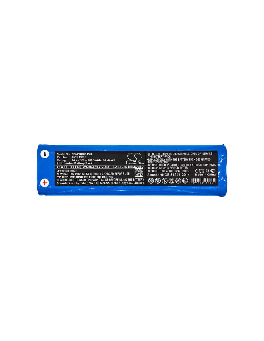 Battery for Bissell, 1974C, 1974D, 1605C, Part No. 1607381 14.4V, 2600mAh - 37.44Wh