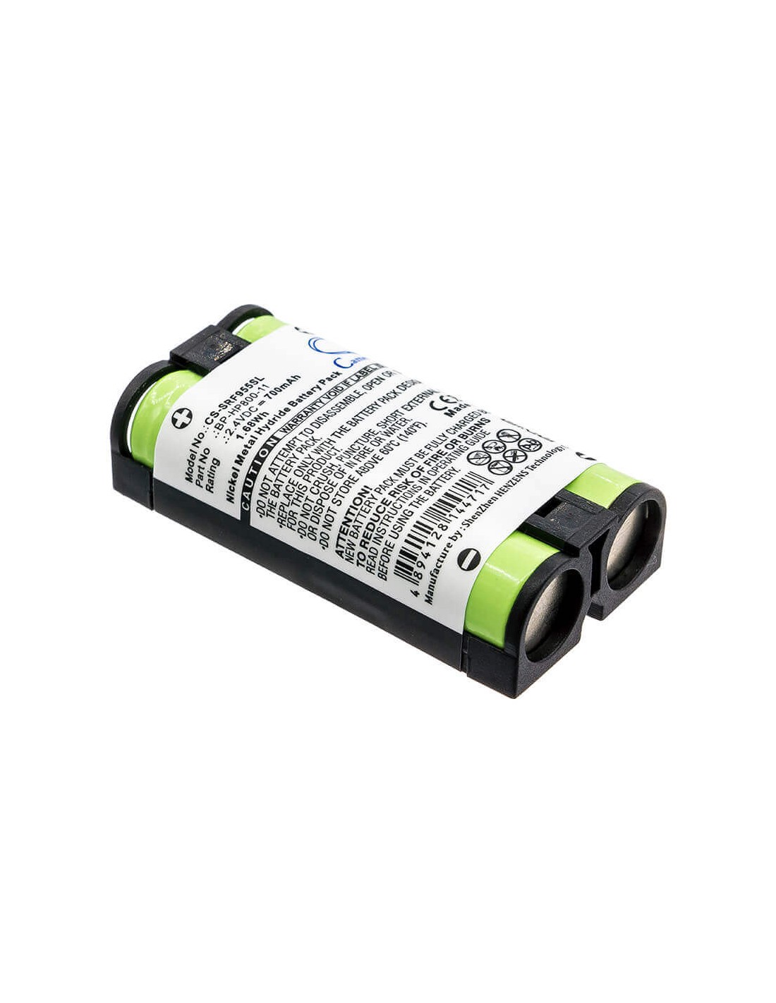 Battery for Sony, Mdr-rf995, Mdr-rf995rk, Wh-rf400 2.4V, 700mAh - 1.68Wh