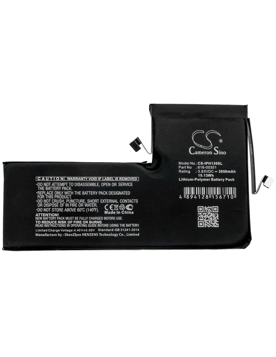 Battery for Apple, A2161, A2218 3.83V, 3950mAh - 15.13Wh