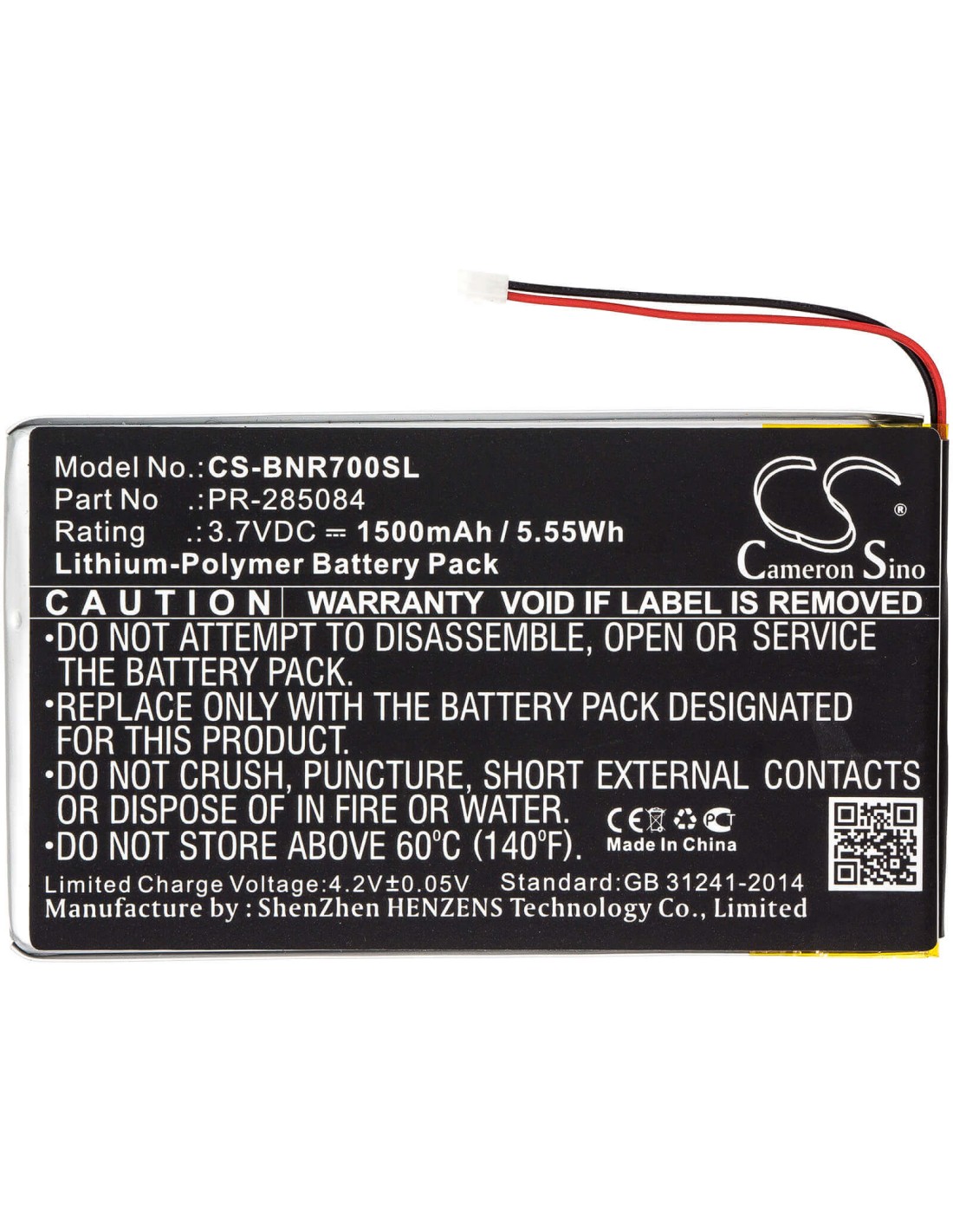 Battery for Barnes & Noble, Bnrv700, Glowlight Plus 7.8 3.7V, 1500mAh - 5.55Wh