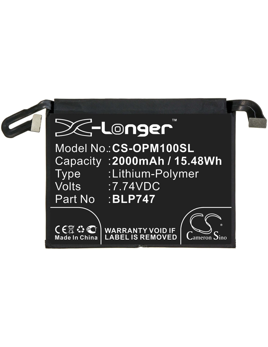 Battery for Oppo, Pclm10, Reno Ace 7.74V, 2000mAh - 15.48Wh