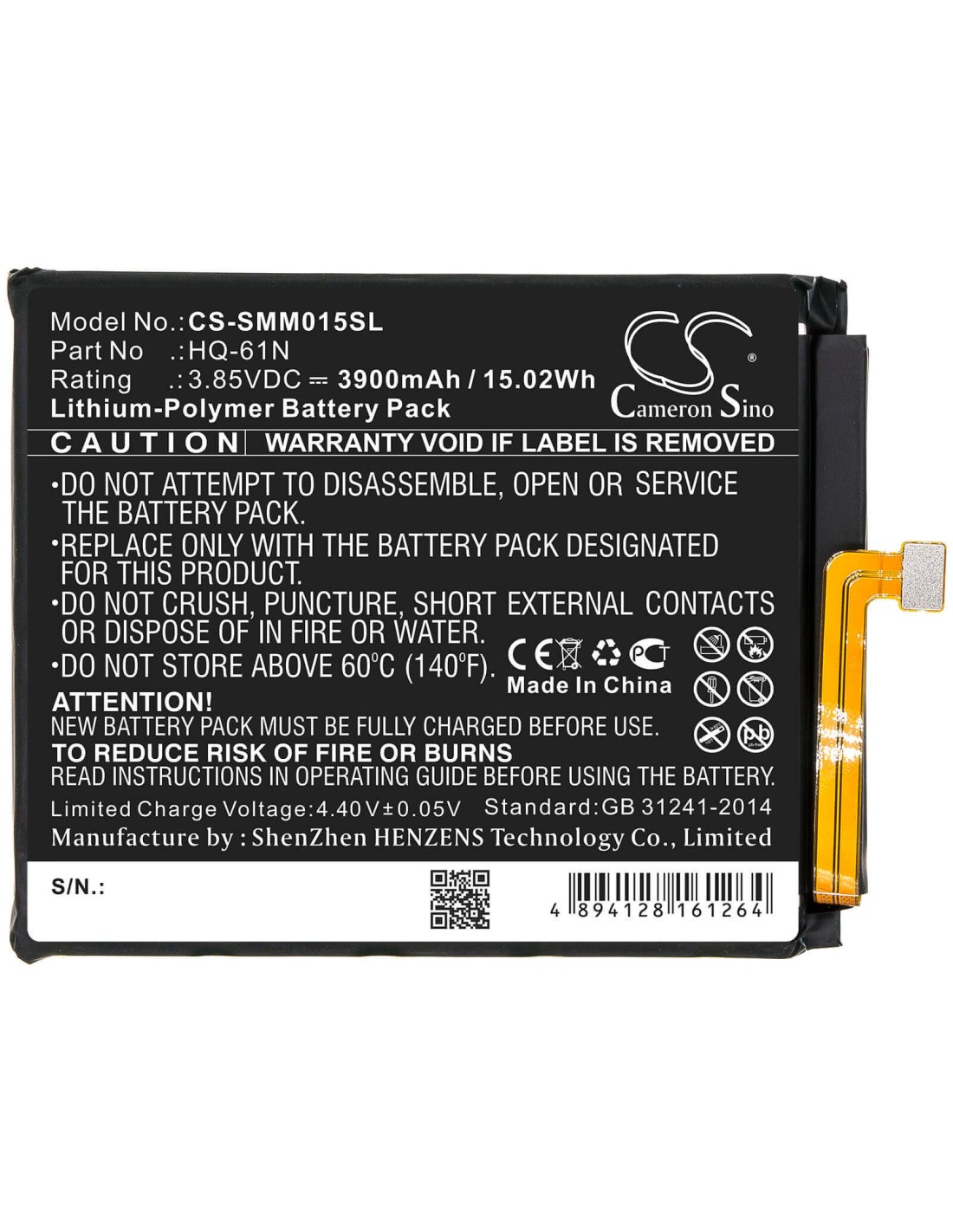 Battery for Samsung, Galaxy M01 2020, Sm-m015, Sm-m015f/ds 3.85V, 3900mAh - 15.02Wh