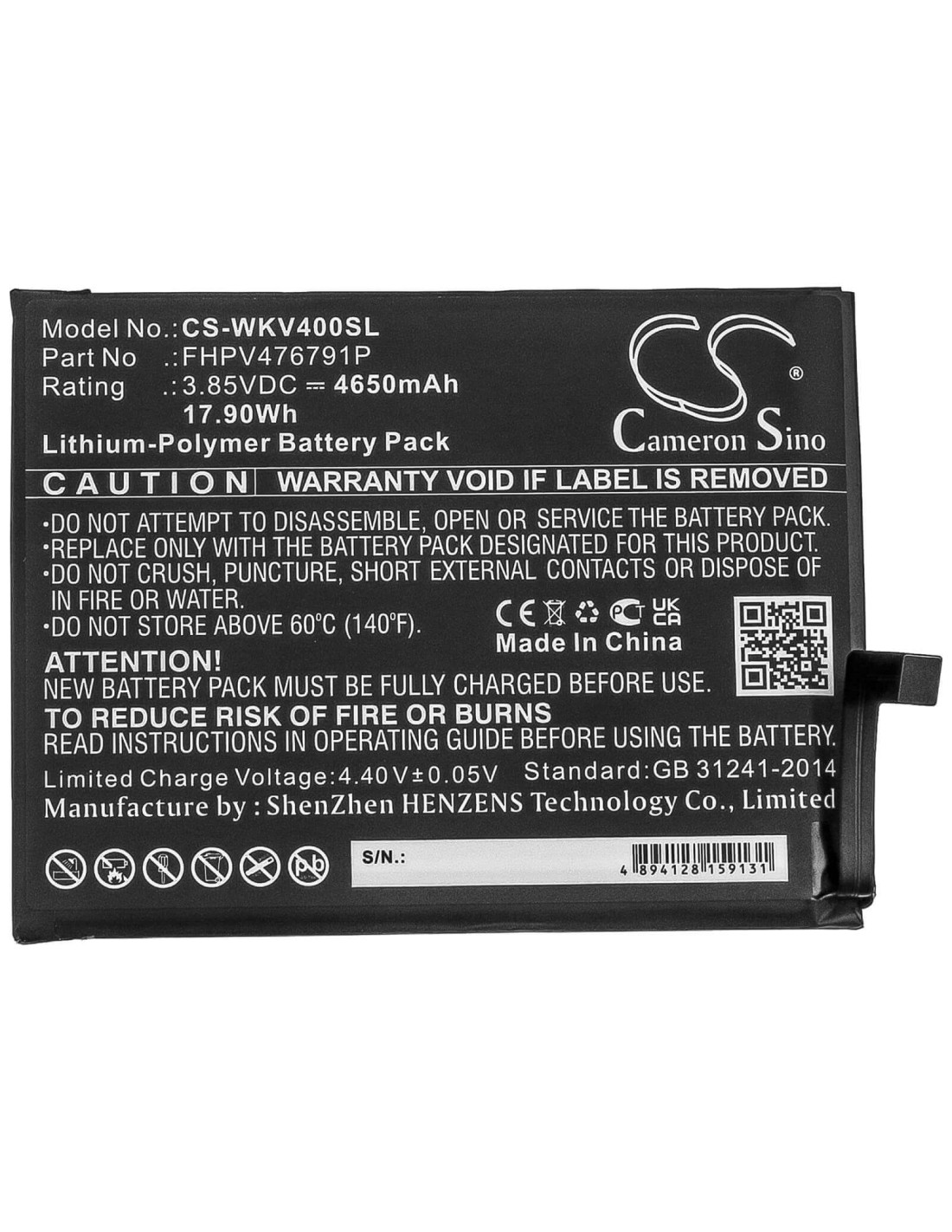 Battery for Wiko, View 4 3.85V, 4650mAh - 17.90Wh