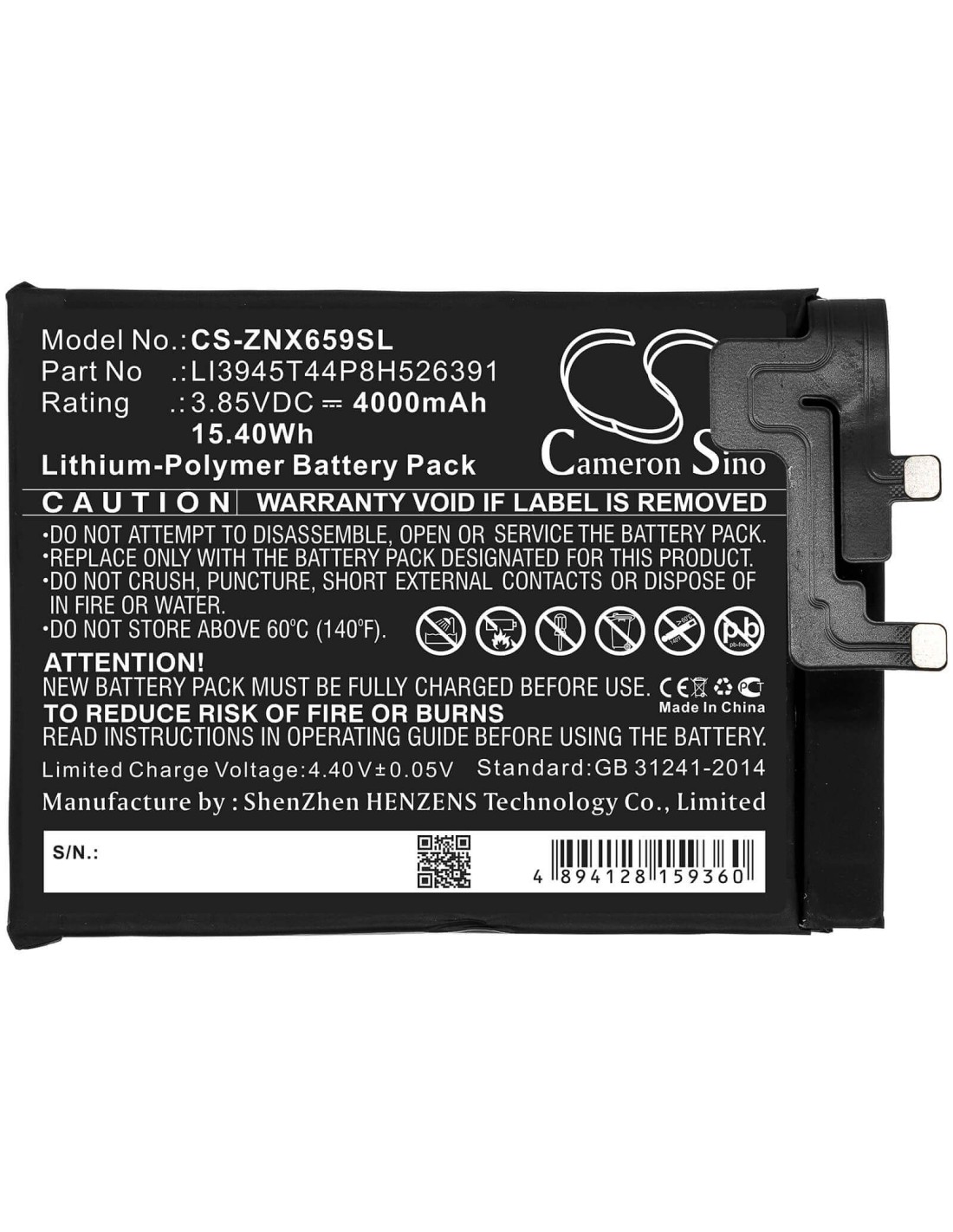 Battery for Nubia, Nx659j, Red Magic 5g, Zte 3.85V, 4000mAh - 15.40Wh
