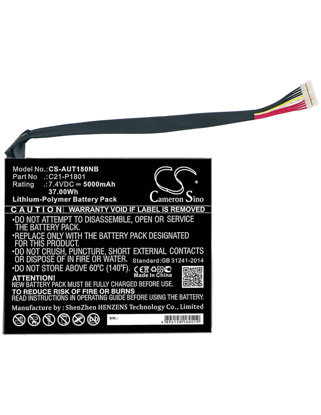 Battery for Asus, Ap180c, P18y23, Transformer Aio P1801 7.4V, 5000mAh - 37.00Wh