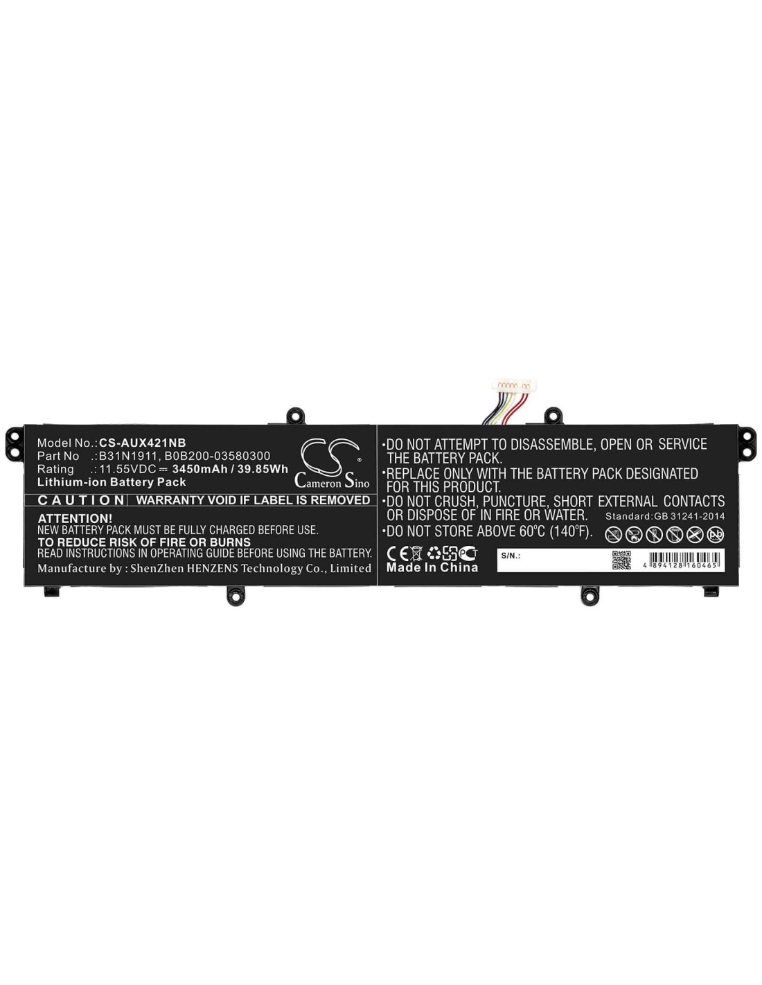 Battery for Asus, A413ff, F413ff, K433fa 11.55V, 3450mAh - 39.85Wh