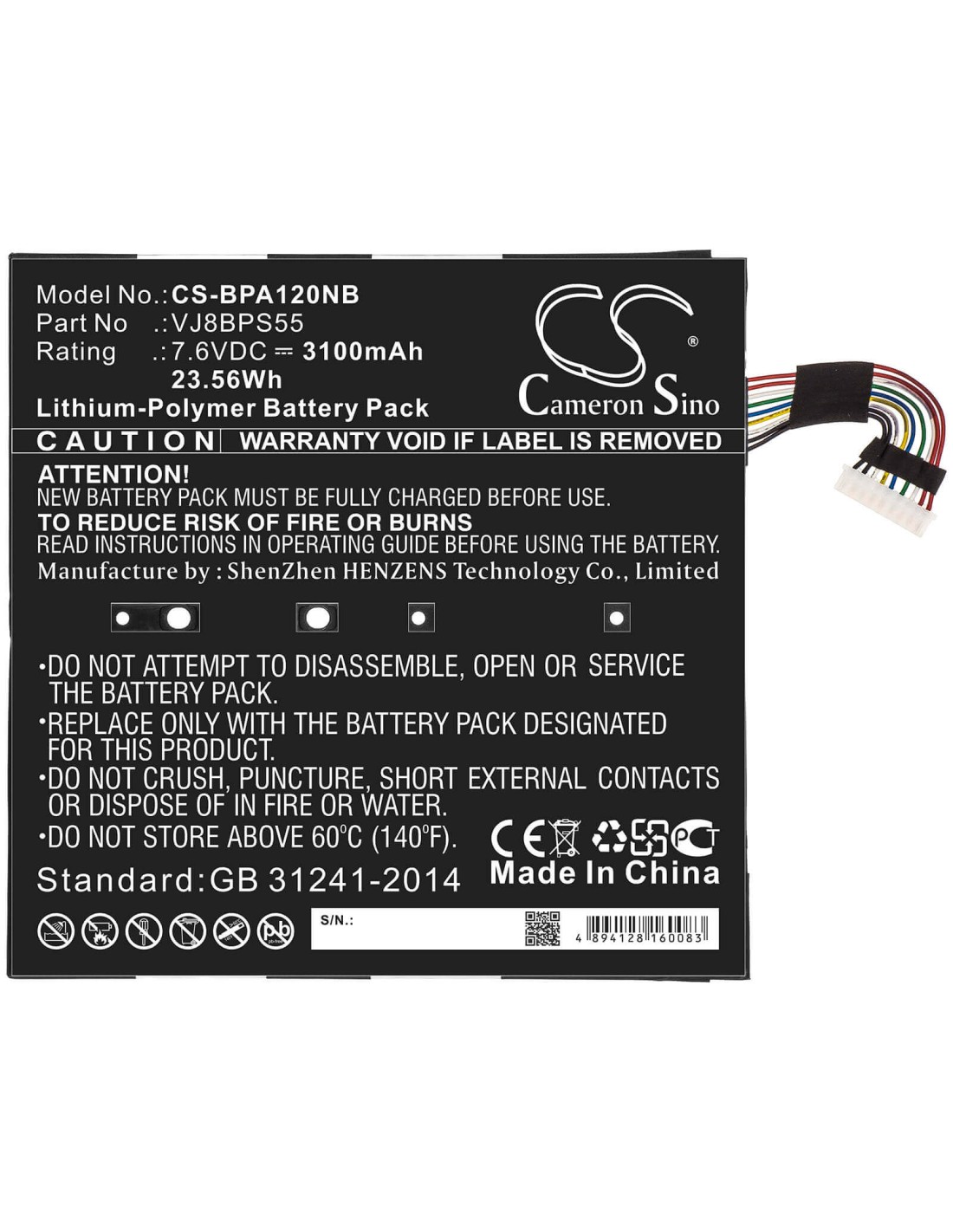 Battery for Sony, Vaio A12 7.6V, 3100mAh - 23.56Wh