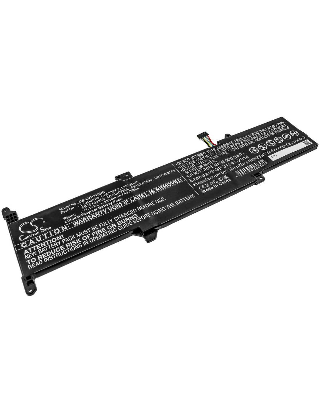 Battery for Lenovo, Ideapad 3-15 11.1V, 3950mAh - 43.85Wh