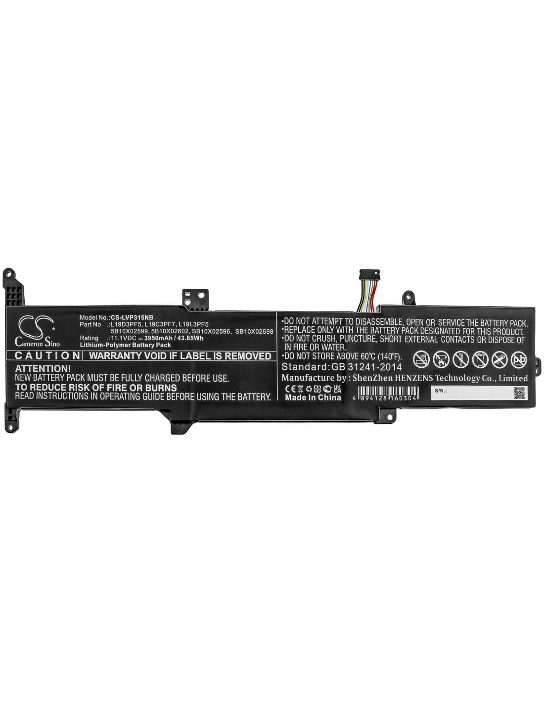 Battery for Lenovo, Ideapad 3-15 11.1V, 3950mAh - 43.85Wh
