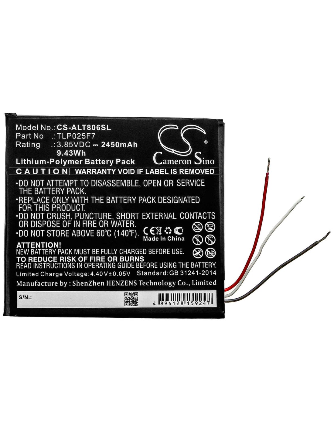 Battery for Alcatel, 1t 7", Ot-8068 3.85V, 2450mAh - 9.43Wh