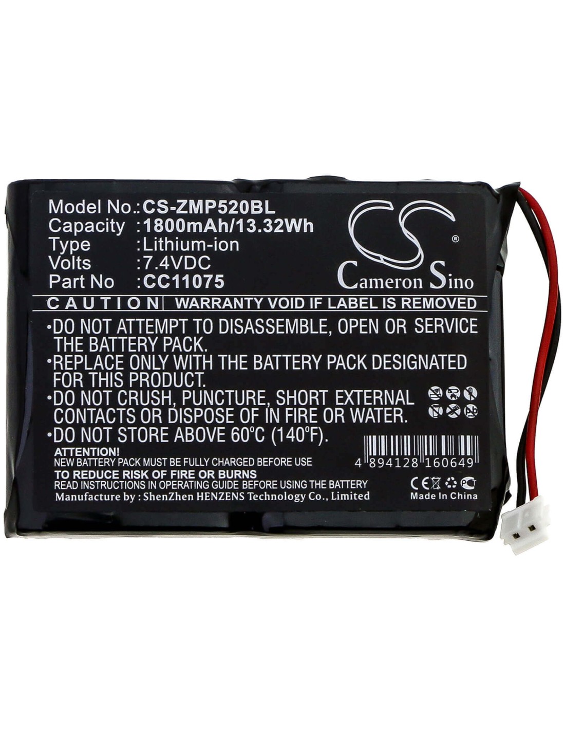 Battery for Monarch, Mp5020, Mp5022, Mp5030 7.4V, 1800mAh - 13.32Wh