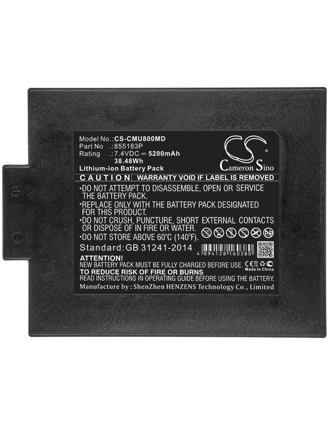Battery for Contec, Cms8000 Icu Patient Monitor 7.4V, 5200mAh - 38.48Wh