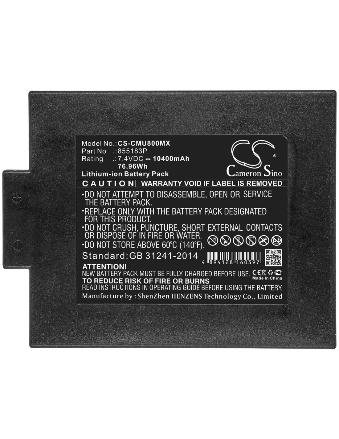 Battery for Contec, Cms8000 Icu Patient Monitor 7.4V, 10400mAh - 76.96Wh