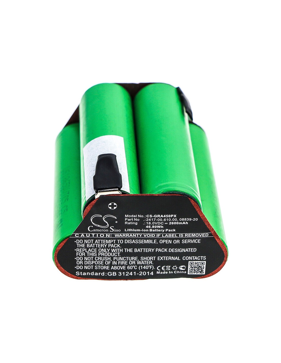 Battery for Gardena, 02417-20, Accucut 400li, Accucut 450li 18V, 2600mAh - 46.80Wh