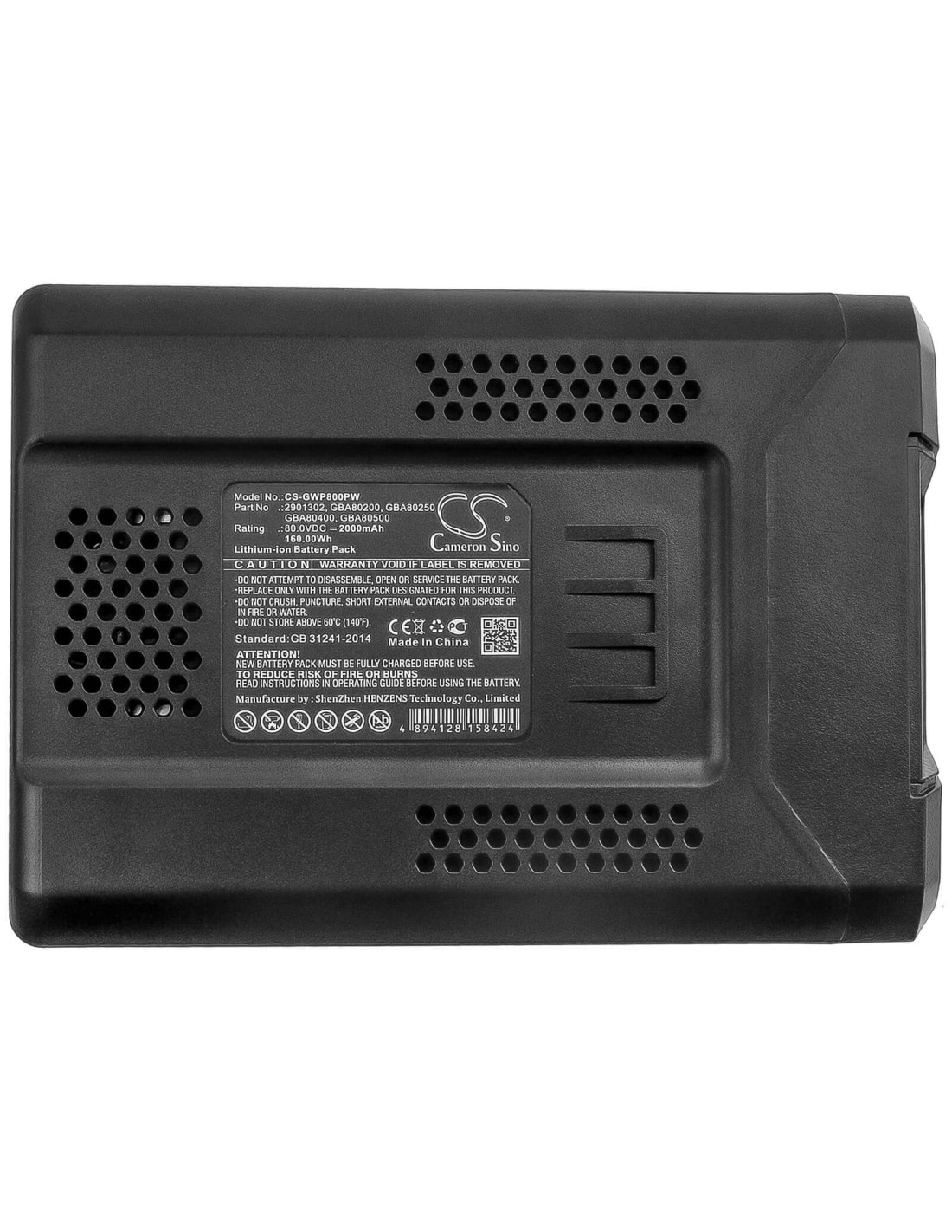 Battery for Greenworks, 0v 145mph - 580cfm Cordless Backpack Leaf Blower 80V, 2000mAh - 160.00Wh