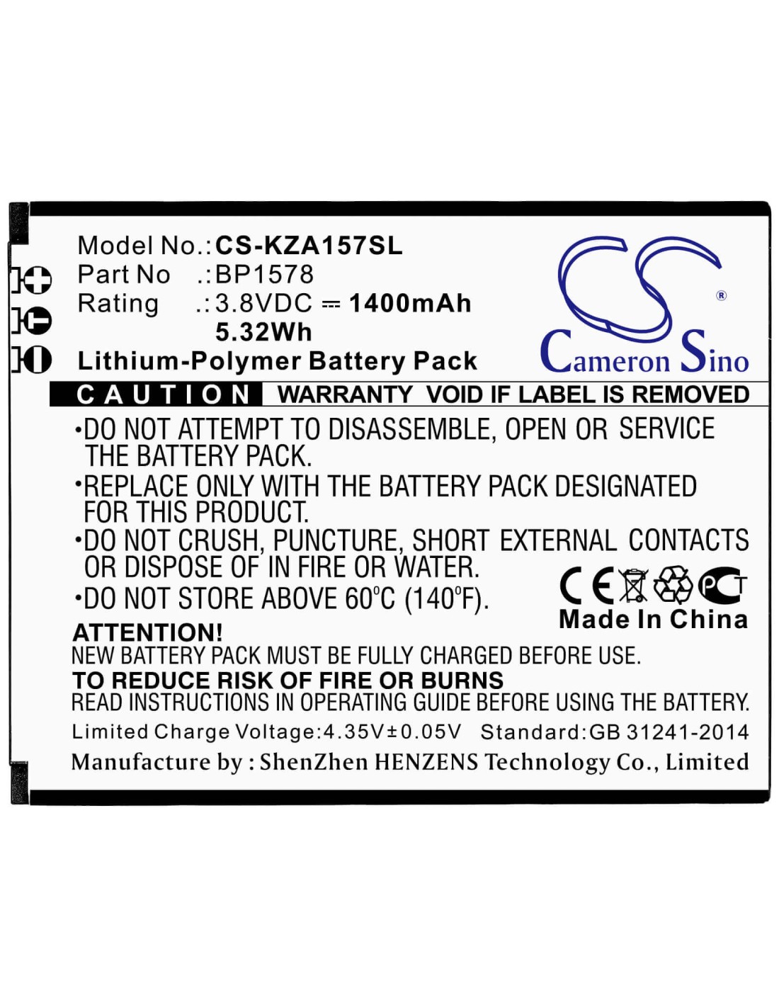 Battery for Kazuna, Etalk 4g, Kaz-f019, Kaz-f019pp 3.8V, 1400mAh - 5.32Wh