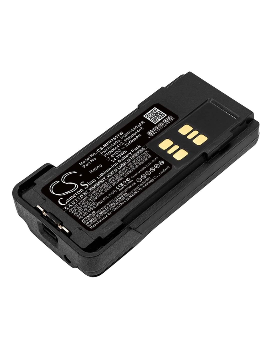Battery for Motorola, Dp2600e, Dp4000, Dp4400 7.4V, 3350mAh - 24.79Wh