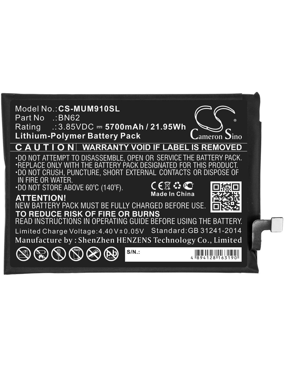 Battery for Poco, M2010j19ci, M3, Redmi 3.85V, 5900mAh - 22.72Wh