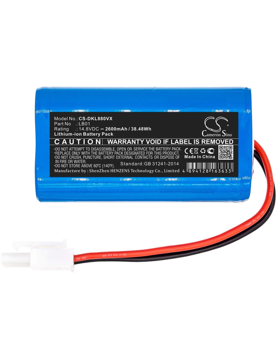 Battery for Donkey, Dl880 14.8V, 2600mAh - 38.48Wh