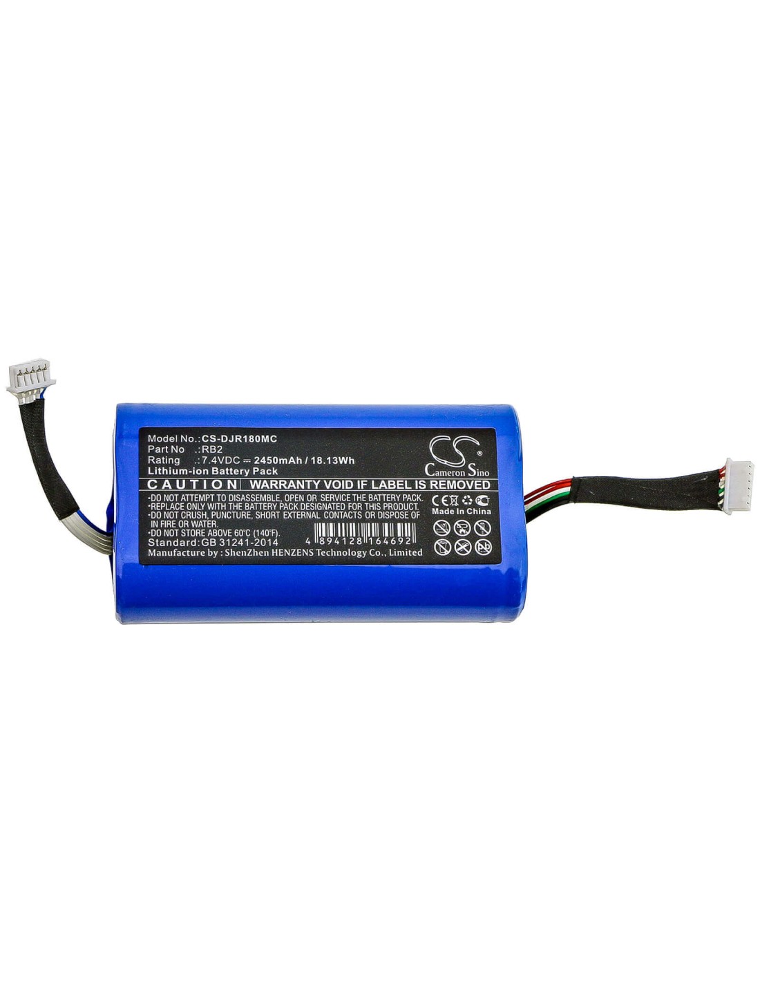 Battery for Dji, Bg18 Grip, Ronin-sc 7.4V, 2450mAh - 18.13Wh