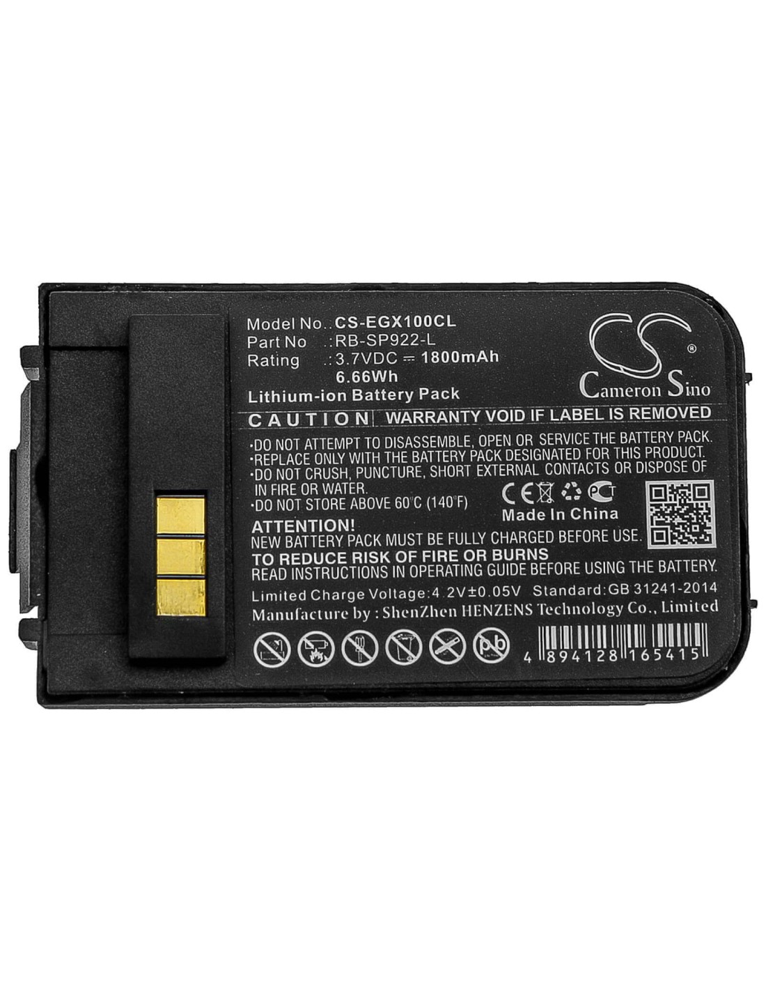 Battery for Engenius, Durafon 1x, Durafon 4x, Durafon Pro 3.7V, 1800mAh - 6.66Wh