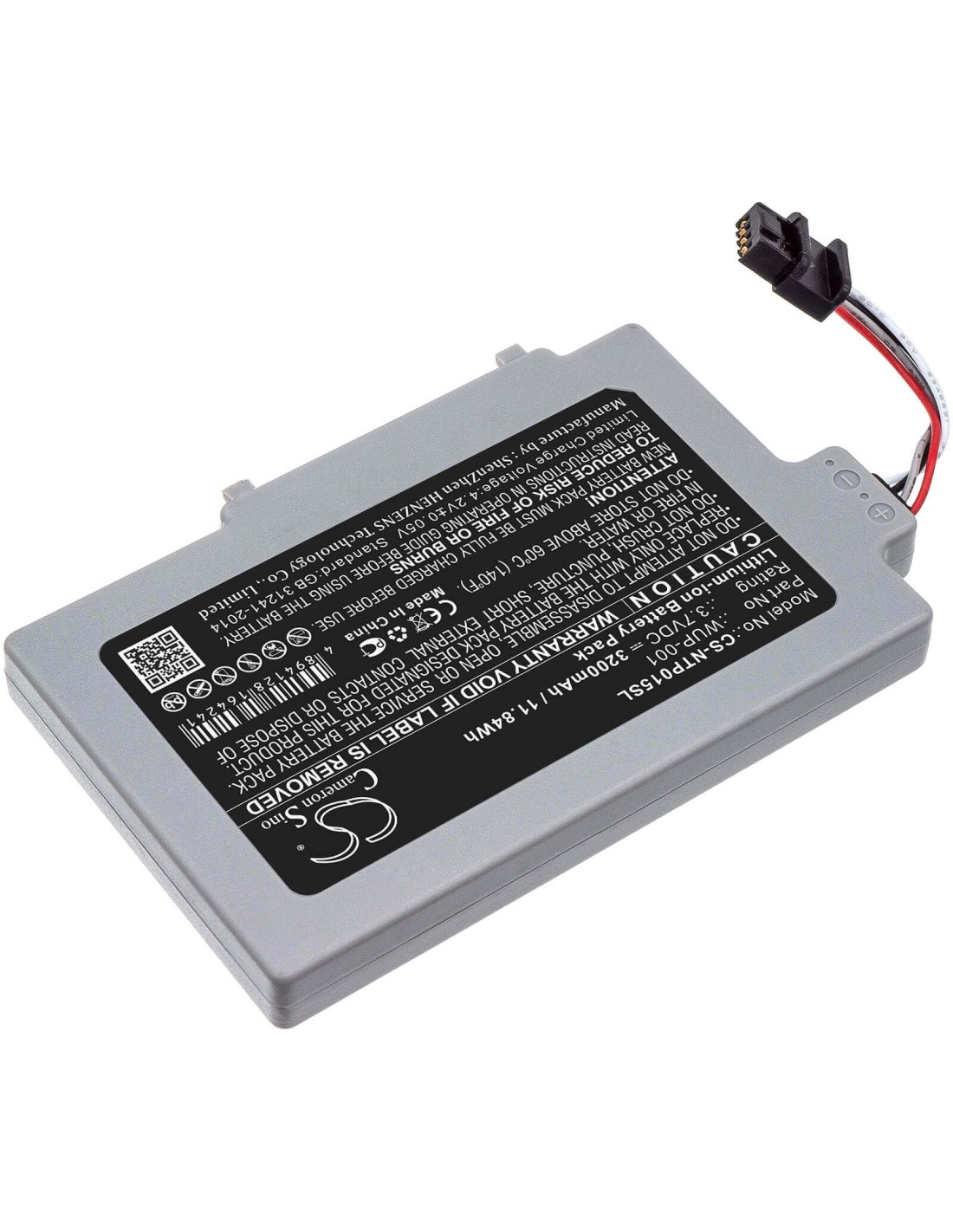 Battery for Nintendo, Wii U Gamepad Wup-001 3.7V, 3200mAh - 11.84Wh